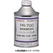 PR700-250ML [瞬間接着剤用 前処理剤 PR700 250ml シリコン材用]