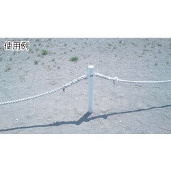 ヨドバシ.com - ユタカメイク YUTAKA PRS-16 [ポリエステルロープ