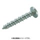 PS-525DN [プラグレスアンカー ノンプラビス ステンレス ナベ Bドリルナシ PS-525DN （60本入）]