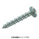 PS-560DN [プラグレスアンカー ノンプラビス ステンレス ナベ Bドリルナシ PS-560DN （35本入）]