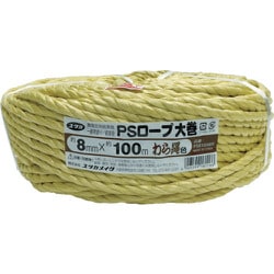 PS8100WR [PSロープ わら縄色 8mm×100m]