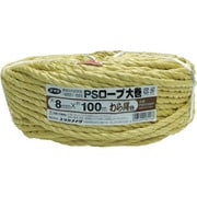 PS8100WR [PSロープ わら縄色 8mm×100m]