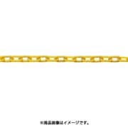 PW20 YELLOW [プラスチックチェイン 黄 2mmX30M]