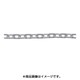 プラスチックチェイン 白 3mmX30M PW30 WHITE