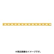 PW30 YELLOW [プラスチックチェイン 黄 3mmX30M]