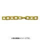 プラスチックチェイン 黄 4mmX30M PW40 YELLOW