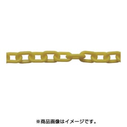 ヨドバシ.com - ニッサチェイン PW40 YELLOW [プラスチックチェイン 黄