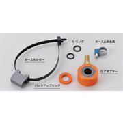 ユニカ Qアダプター（SDSシャンク） Q-ADP-S