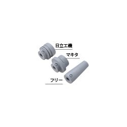 ユニカ 集塵機ソケット（マキタ用） QSKT-M