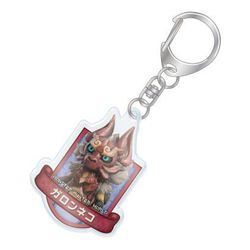 モンスターハンター：ワールド アクリルキーホルダー ガロンネコ [キャラクターグッズ]