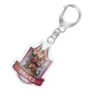 モンスターハンター：ワールド アクリルキーホルダー ガロンネコ [キャラクターグッズ]