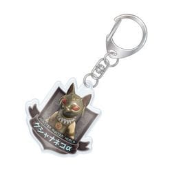 モンスターハンター：ワールド アクリルキーホルダー クシャネコα [キャラクターグッズ]