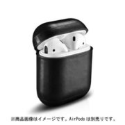 AirPods レザーケース ブラック YEP-023BK