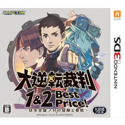 ヨドバシ.com - カプコン CAPCOM 大逆転裁判 1＆2 -成歩堂龍ノ介の冒險