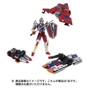 スーパーミニプラ 電光超人グリッドマン 1個 [コレクション食玩]
