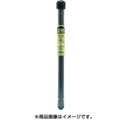 R2B20-H [建築用シャープペンシル2.0mm替芯 2B (6本入)]