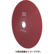 RCD-D1 [レジノイドダイヤ極薄切断砥石 150x0.5x25.4]