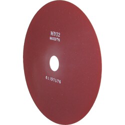 RCD-D4 [レジノイドダイヤ極薄切断砥石 205×0.7×25.4mm]