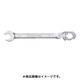 RCW24 [オープンラチェットレンチ （ストレートタイプ） L：333mm 呼び：24]