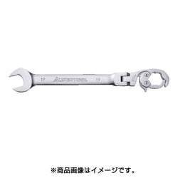 RCW24F [オープンラチェットレンチ （フレックスタイプ） L：333mm 呼び：24]