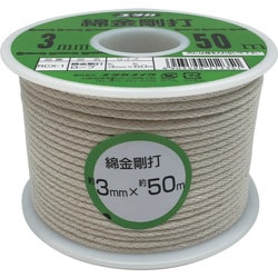 RCX-1 [綿金剛打ロープ ボビン巻 3mm×50m]