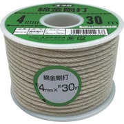 RCX-2 [綿金剛打ロープ ボビン巻 4mm×30m]