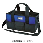RD-435-B [スリーディバッグRD-435ブルー]