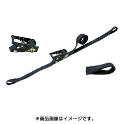 RE35B5 [ベルトラッシング（ラチェットバックル式） ベルタイト（R） JIS認証品 黒 両端アイ形]
