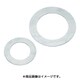 シムリング（鉄） 8×14×0.1mm （10枚入） RF008014010