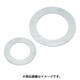 シムリング（鉄） 10×16×1mm （10枚入） RF010016100