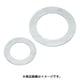 シムリング（鉄） 15×22×0.5mm （10枚入） RF015022050