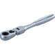 首振ラチェットハンドル 凹タイプ 差込角6.35mm RH2FB
