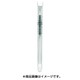RHW20-H [建築用シャープペンシル2.0mm超硬芯替芯 白 (3本入)]