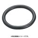 RINGW30RS [インパクト用Oリング W30]