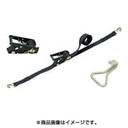 RK25MB4.5NH100 [ベルトラッシング（ラチェットバックル式） ベルタイト（R） 黒 端末金具付き ナローフック付]