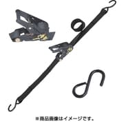 RK25MB4.5OH100 [ベルトラッシング（ラチェットバックル式） ベルタイト（R） 黒 端末金具付き オープンフック付]