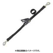 RK25MB4.5SHF150 [ベルトラッシング（ラチェットバックル式） ベルタイト（R） 黒 端末金具付き スナップフック付]