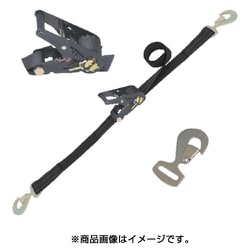 RK35B5SHF200 [ベルトラッシング（ラチェットバックル式） ベルタイト（R） 黒 端末金具付き スナップフック付]