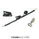 RK35B5SHT200 [ベルトラッシング（ラチェットバックル式） ベルタイト（R） 黒 端末金具付き スナップフックツイスト付]