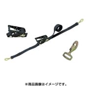 RK50LB6SHT500 [ベルトラッシング（ラチェットバックル式） ベルタイト（R） 黒 端末金具付き スナップフックツイスト付]