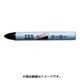 RM18-H [建築用雨天用マーカー 黒]