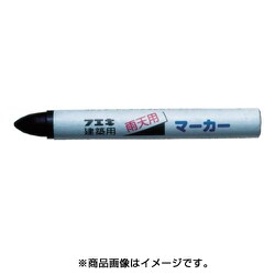 RM18-H [建築用雨天用マーカー 黒]