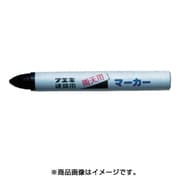 RM18-H [建築用雨天用マーカー 黒]