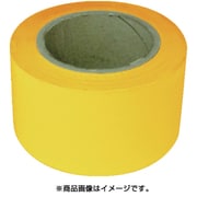 業務用超強力ラインテープ 黄 (幅70MM×長さ20M) RM707