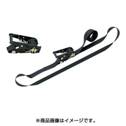 RN25MB4.5 [ベルトラッシング（ラチェットバックル式） ベルタイト（R） JIS認証品 黒 エンドレス形]