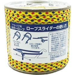 ROC-10 [アウトドア用カラーロープ イエロー 3.5mm×20m]