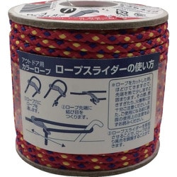 ROC-11 [アウトドア用カラーロープ レッド 3.5mm×20m]