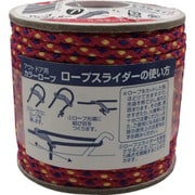 ROC-11 [アウトドア用カラーロープ レッド 3.5mm×20m]