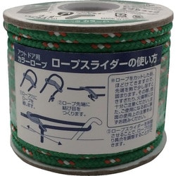 ROC-23 [アウトドア用カラーロープ グリーン 4.5mm×10m]