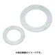 シムリング（SUS） 3×5×0.5mm （10枚入） RS003005050